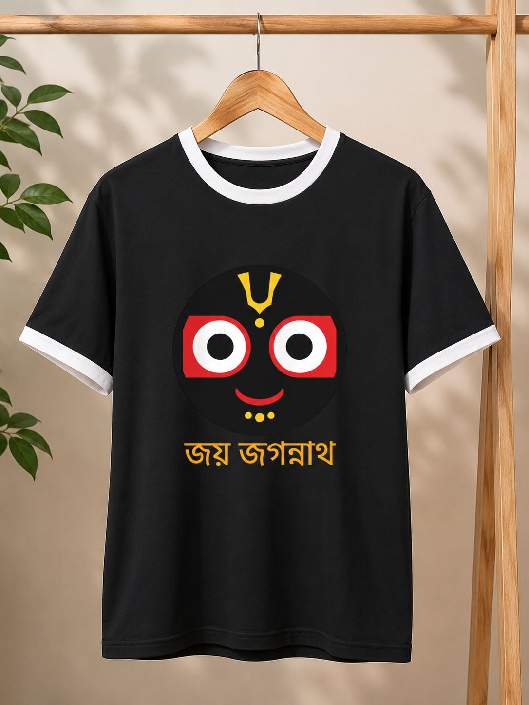 Trendy Joy Jagannath Round Shaped Unisex Ringer T-Shirt