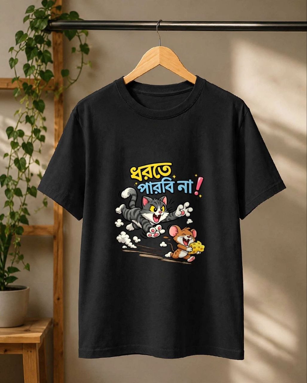 TrendyNewHub Dhorte Parbi Na Tom n Jerry Unisex Standard Crew T-Shirt
