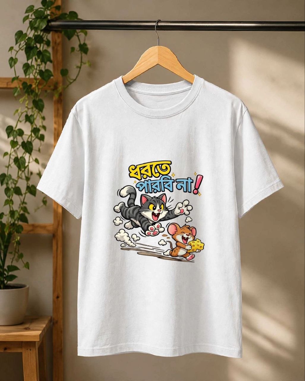 TrendyNewHub Dhorte Parbi Na Tom n Jerry Unisex Standard Crew T-Shirt