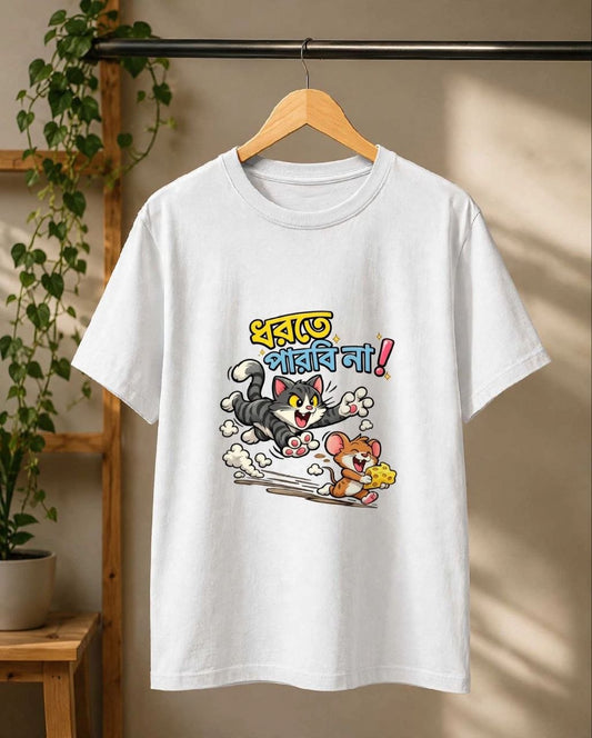 TrendyNewHub Dhorte Parbi Na Tom n Jerry Unisex Standard Crew T-Shirt